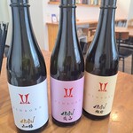 HANAMAKI モダンチャイニーズ 蓮 - 