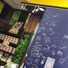 札幌スープカレーJACK 森ノ宮店