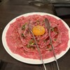 肉問屋直送 焼肉処蔵元