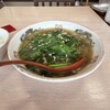 麺や 希りゅう