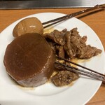 とら福 - 