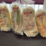 サンドイッチ専門店 ポポー - 