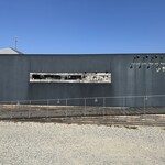 mog und hund - 外装もオシャレ❤️