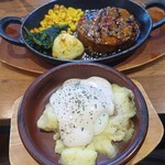 オリーブの丘 - 