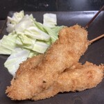 とら福 - 