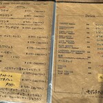 mog und hund - メニュー②