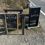 mog und hund - 目印オシャレで目立たない…