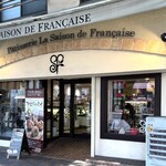 ラ セゾン ド フランセ - 店舗外観