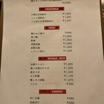 五福飯店 - 