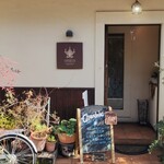 フランス焼菓子 シャンドゥリエ - 