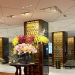 オールデイダイニング リモネ(リーガロイヤルホテル大阪) - 