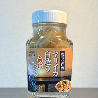 しおかぜの里 販売所_1