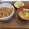 すき家 梅田太融寺店