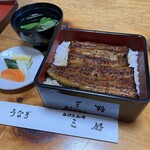 うなぎ　三好 - 