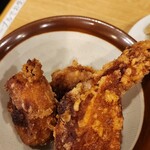 太陽ホエール - 