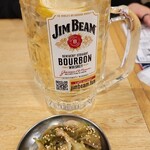 太陽ホエール - 