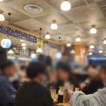 太陽ホエール - 