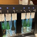 ホテル日航奈良 - 