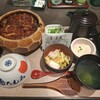 うなぎ屋　たむろ 本丸