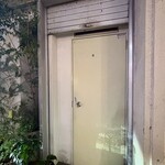 祐天寺 Bob - 入り口