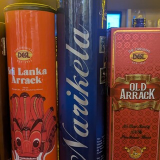 セイロン・イン_0