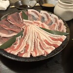 Agu之隱居屋 北谷店 - 