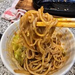 麺屋 有希 - 