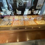 谷中 福丸饅頭 - 