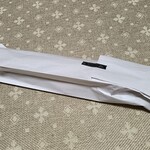 Bread&Coffee IKEDAYAMA - 