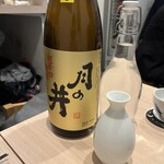 和酒bar シンメ - 