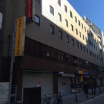 ステーショングリル - 