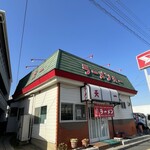 ラーメン 天一 - 