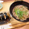 自家製粉石臼挽きうどん 青空blue 本店