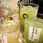 それゆけ!鶏ヤロー! - 