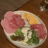 バルパライソ