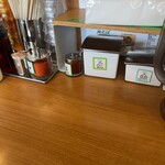 らーめん かいじ - 