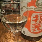 ひがしのマーヤ - 