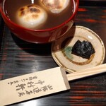 御菓子司 中村軒 - 