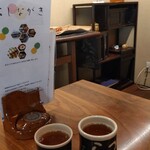 御菓子司 中村軒 - 