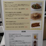 ラ・カーサ・ディ・テツオ オオタ - 