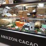 ラ・カーサ・ディ・テツオ オオタ - 