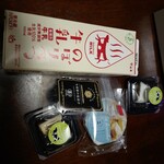 のぼりべつ酪農館 - 