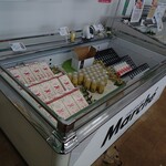 のぼりべつ酪農館 - 