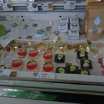 のぼりべつ酪農館 - 