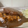 カレーハウスデリー