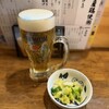 みよしや 赤門通り店