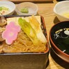 おぐ羅 - 