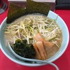 ラーメンショップ 卒島店