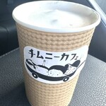 チムニーカフェ - 