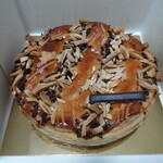 ラ・メゾン・デュ・ショコラ - 料理写真:ガレット・デ・ロワ